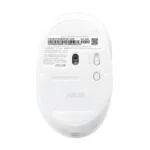 ASUS Marshmallow Mouse MD101 Silent Wireless Mouse Bangalore