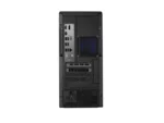 ASUS ROG Strix G13CHR-71470F004WS desktop rear ports and fan.