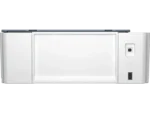 Back view of HP Smart Tank 525 all-in-one printer showing USB and power ports.
