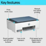 HP Smart Tank 525 All-in-One Printer with print, scan, copy, and manual two-sided printing features.