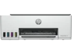 HP Smart Tank 580 All-in-One Printer with color ink tanks and HP logo.