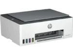 HP Smart Tank 580 all-in-one color inkjet printer with scanner and copier.