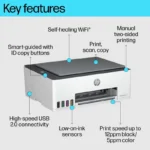 HP Smart Tank 580 All-in-One Printer featuring self-healing WiFi, print, scan, copy, and USB 2.0 connectivity.