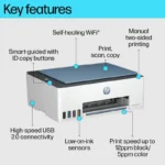 HP Smart Tank 585 all-in-one printer with print, scan, copy, self-healing WiFi, and USB connectivity.