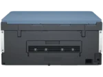 Rear view of HP Smart Tank 675 All-in-One printer showing ports and vents.