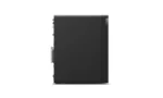 Lenovo ThinkStation P2 Tower - Image 2