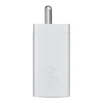 Asus 65W GaN charger AC65-05 with white finish and embossed 65W branding, available at YourShoppy.com in Koramangala.