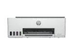 Front view of the HP Smart Tank 520 All-in-One color inkjet printer with visible ink tanks at YourShoppy.com.