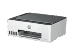 HP Smart Tank 520 All-in-One color inkjet printer with integrated ink tanks, available at YourShoppy.com in Koramangala.