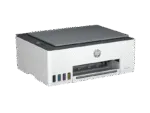 HP Smart Tank 520 All-in-One color inkjet printer with integrated ink tanks, available at YourShoppy.com in Koramangala.