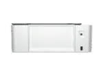 Rear view of the HP Smart Tank 520 All-in-One Color Printer showing the USB port and power input connection at YourShoppy.com