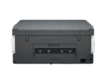 Rear view of the HP Smart Tank 720 All-in-One wireless color inkjet printer showing the power and connectivity ports.