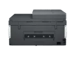 Rear view of the HP Smart Tank 750 All-in-One wireless color printer showing input ports and ventilation at YourShoppy.com.