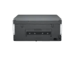 Rear view of the HP Smart Tank 670 All-in-One Wireless Color Printer showing the power and connectivity ports at YourShoppy.c